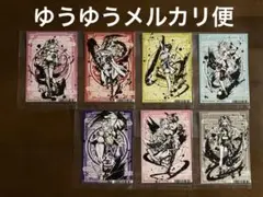 ホロライブ 墨彩の宴フェア アニメイト 購入特典 ブロマイド ７枚セット
