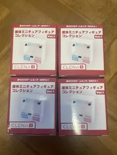 筐体ミニチュアフィギュアコレクション UFOキャッチャー景品