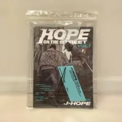 J-HOPE HOPE ON THE STREET VOL.1 新品未開封