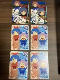 おめがシスターズ VTuberウエハース 等身2枚 デフォルメ4枚