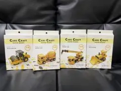 Item thumbnail for item d9be423e-bb67-4b42-a555-c67cfc0b12f8