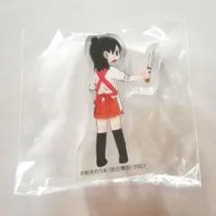 2025年最新】みつどもえ フィギュアの人気アイテム - メルカリ