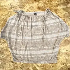 Item thumbnail for item a9f45fc1-af9d-40a9-9488-cd1ea5adbd21