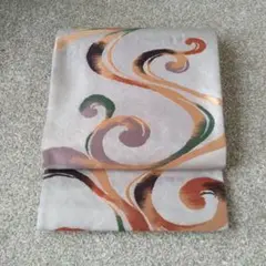 Item thumbnail for item 46a4e667-1034-4b1a-92cf-3d9eaae37615