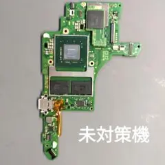 Nintendo Switch 本体 マザーボード(ジャンク)