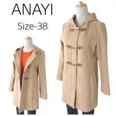 ANAYI アナイ フーデットダッフルコート ダッフルコート ロングコート