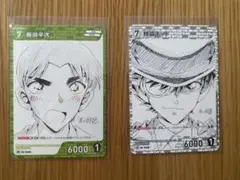 名探偵コナン トレーディングカード 服部平次 怪盗キッド 2点