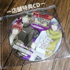 百鬼夜行　怪談ロマンス　店舗特典ドラマCD