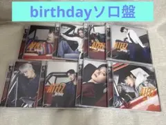 ATEEZ Birthday 個別盤 CD8枚コンプ①