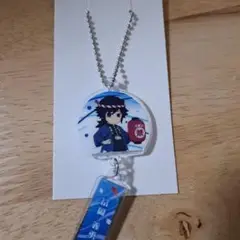 イオンに集え！全集中夏祭りキャンペーン 冨岡義勇 アクリルキーホルダー