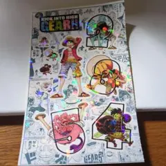 ワンピース 　シール