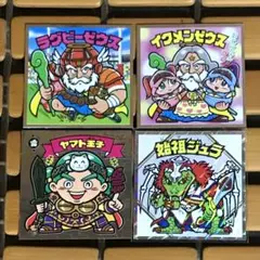 ビックリマンシール
