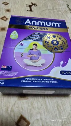 Anmum Materna 800g
