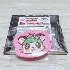 とっとこハム太郎 キャラ福くじ ワッペンバッジ かぶるくん