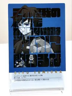 Item thumbnail for item 8202f7d7-236d-4bc6-84b5-4c09a8424f08