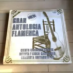 GRAN ANTOLOGIA FLAMENCA