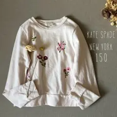 Item thumbnail for item 1472c11d-b98f-4a95-9073-d499f80c8bd4