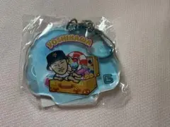 読売ジャイアンツ　吉川尚輝　闘魂ガチャ　キーホルダー