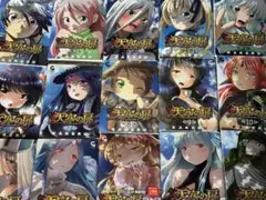 天空の扉　1巻〜15巻セット