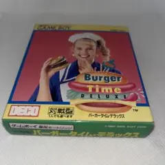 バーガータイムDX Amazon | バーガータイムデラックス | ゲームソフト