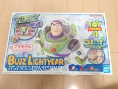 Item thumbnail for item 27136cef-81bb-42f9-a8cd-dc376c19b630