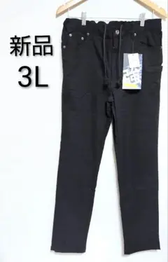 【新品】SAFARI ROOKIE 強ストレッチパンツ ブラック 3Lサイズ