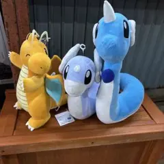 【値下げ可能】ミニリュウ ハクリュウ カイリュウ ぬいぐるみ 3体