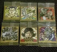 ジョジョの奇妙な冒険シールウエハース　レア　６枚セット　新品未開封　R