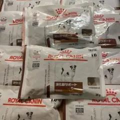 ロイヤルカナン 消化器サポート低脂肪 小型犬用 ドライ