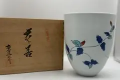 有田焼　古伊万里様式　染錦　 緒方松右衛門 　ティーポット　1L 2404 有田焼 古伊万里様式 染錦 緒方松右衛門 ティーポット 1L 2404