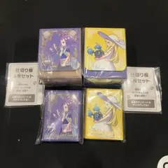 ポケモンカード　メガ　ポケモンセンターセット　サプライのみ　新品未開封