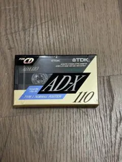 Item thumbnail for item 9c9c0a44-1863-401e-82c5-a2d74ebe128c