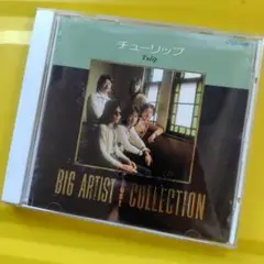 チューリップ　ベストアルバム　BEST　ベスト