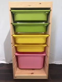 IKEA イケア TROFAST トロファスト 収納ボックス