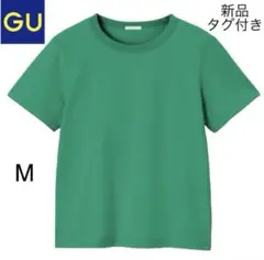 (295)GU ジーユー　コットンクルーネックT (半袖) Mサイズ　グリーン