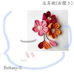 Item thumbnail for item dbcf0336-20d9-4dfa-b8cc-bac7fbcd3714