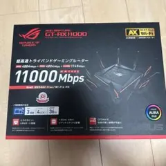 ASUS ROG Rapture GT-AX11000 ルーター