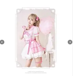 Item thumbnail for item 78682ac4-a309-4f79-9a57-518776b09064