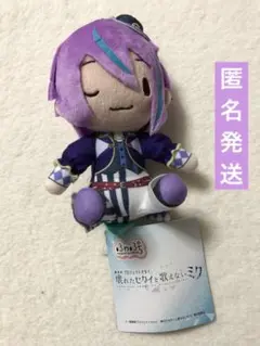 劇場版プロセカ 壊れたセカイと歌えないミクふわぷちミニぬいぐるみ 神代類
