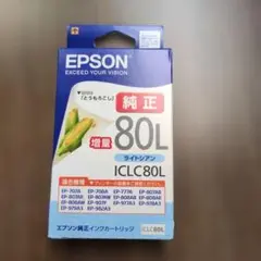 Item thumbnail for item 217bc7b0-f629-4349-909a-7cd01f7fa819