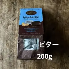 Baratti & Milano チョコレート 200g✖️2袋 国王にも愛された「バラッティ＆ミラノ(BARATTI&MILANO)」とは