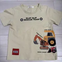 トミカ スラップスリップ Tシャツ 110cm
