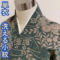 Item thumbnail for item 1c6be2f6-b725-43c0-8da6-57a24dbf3517