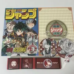 ヒロアカ 喫茶ジャンプ ランチョンマット コースター