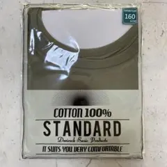 コットン100% タンクトップ 160サイズ
