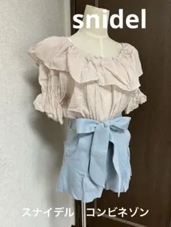 Item thumbnail for item e8245a48-e1cc-4c8d-9a92-b303e2148e1d