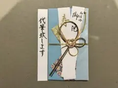 Item thumbnail for item 0b1a0aaf-fc77-4609-aeb6-61e0d916cb1b