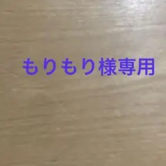 no22508106_【浜学園】小3国語復習テストのフルセット、おまけ付・レア品 浜学園 小3国語Sクラス復習テスト - メルカリ