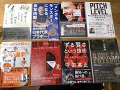 2025年最新】鬼木祐輔の人気アイテム - メルカリ