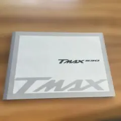 Item thumbnail for item 30c24064-fa94-40b8-9578-c4a02dacfe67